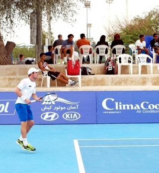 Žemlja izgubil finale Futuresa v Kishu