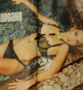 FOTO! Jelena Vesnina na naslovnici revije Playboy!