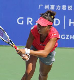 Gvangžu ena izmed postaj azijske  WTA turneje!