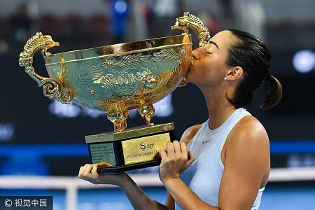 Caroline Garcii naslov v Pekingu, Halepovi vendarle številka 1 na WTA lestvici